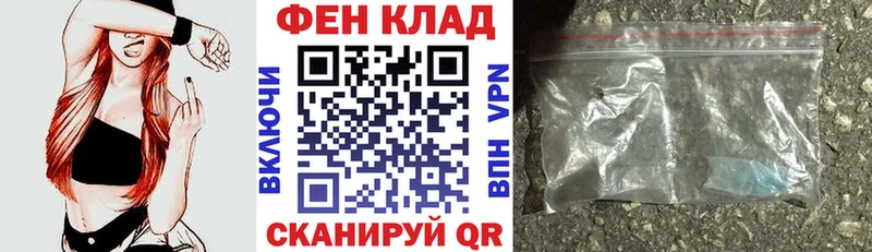 Амфетамин 98%  Купить закладки  Барыш 