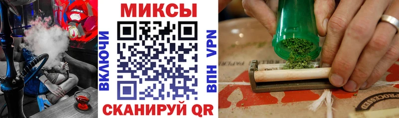 Бутират 99%  Купить где  Барыш 