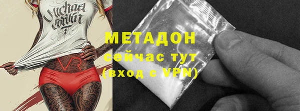 PSILOCYBIN Зеленокумск