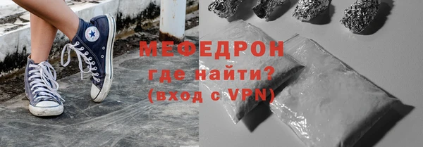 jwh Зеленодольск