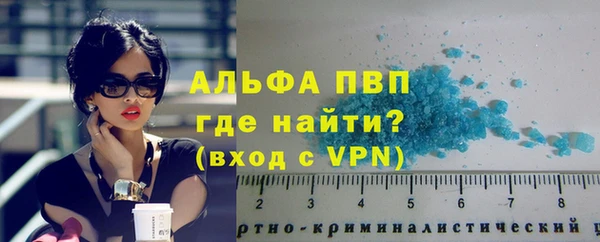 PSILOCYBIN Зеленокумск