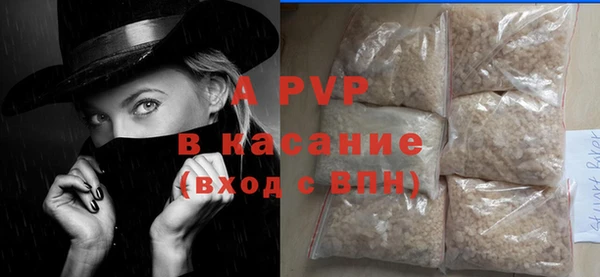 PSILOCYBIN Зеленокумск
