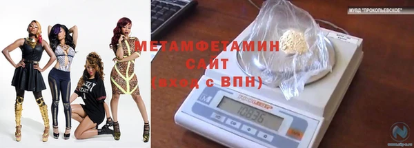 jwh Зеленодольск
