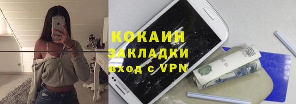 jwh Зеленодольск