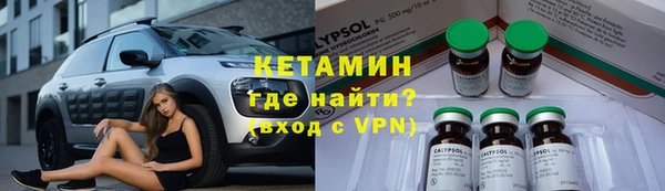 jwh Зеленодольск