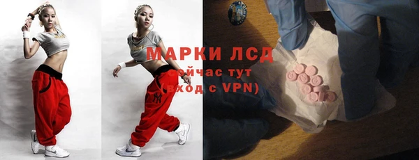 jwh Зеленодольск