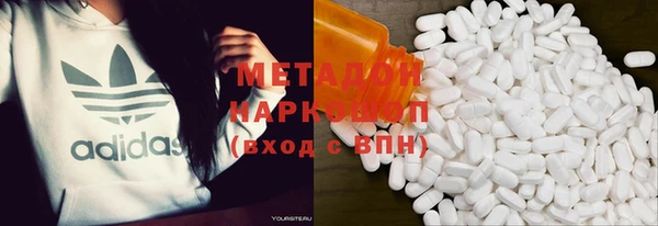 jwh Зеленодольск