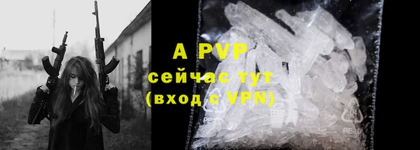 jwh Зеленодольск