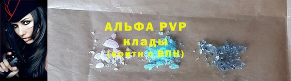 jwh Зеленодольск
