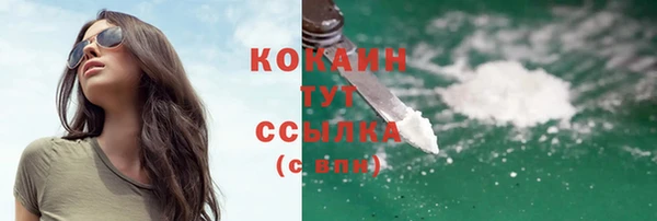 jwh Зеленодольск