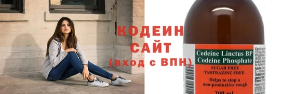 PSILOCYBIN Зеленокумск