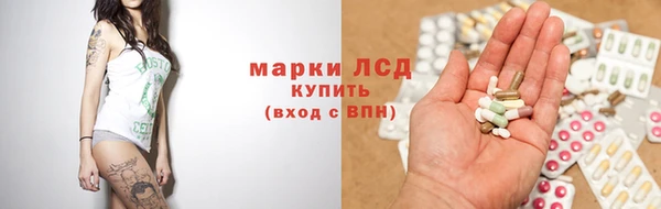 jwh Зеленодольск