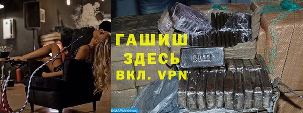 jwh Зеленодольск