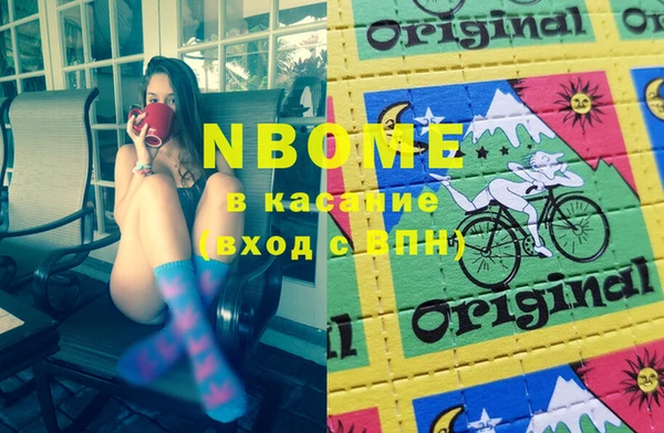 PSILOCYBIN Зеленокумск