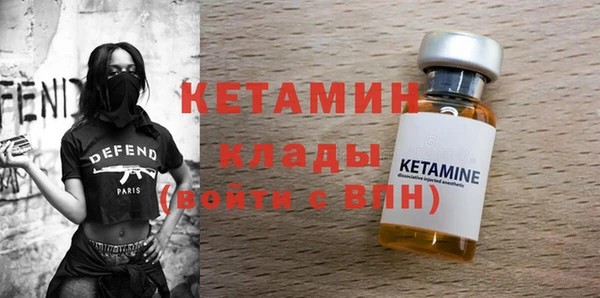PSILOCYBIN Зеленокумск