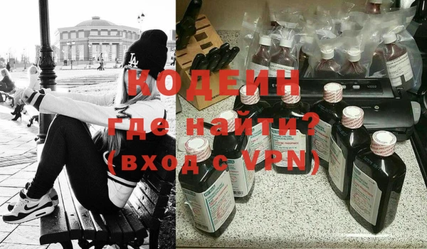 jwh Зеленодольск