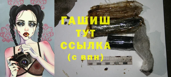 PSILOCYBIN Зеленокумск