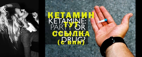 PSILOCYBIN Зеленокумск