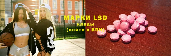 jwh Зеленодольск