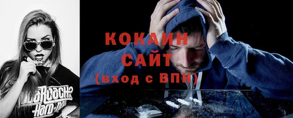 PSILOCYBIN Зеленокумск